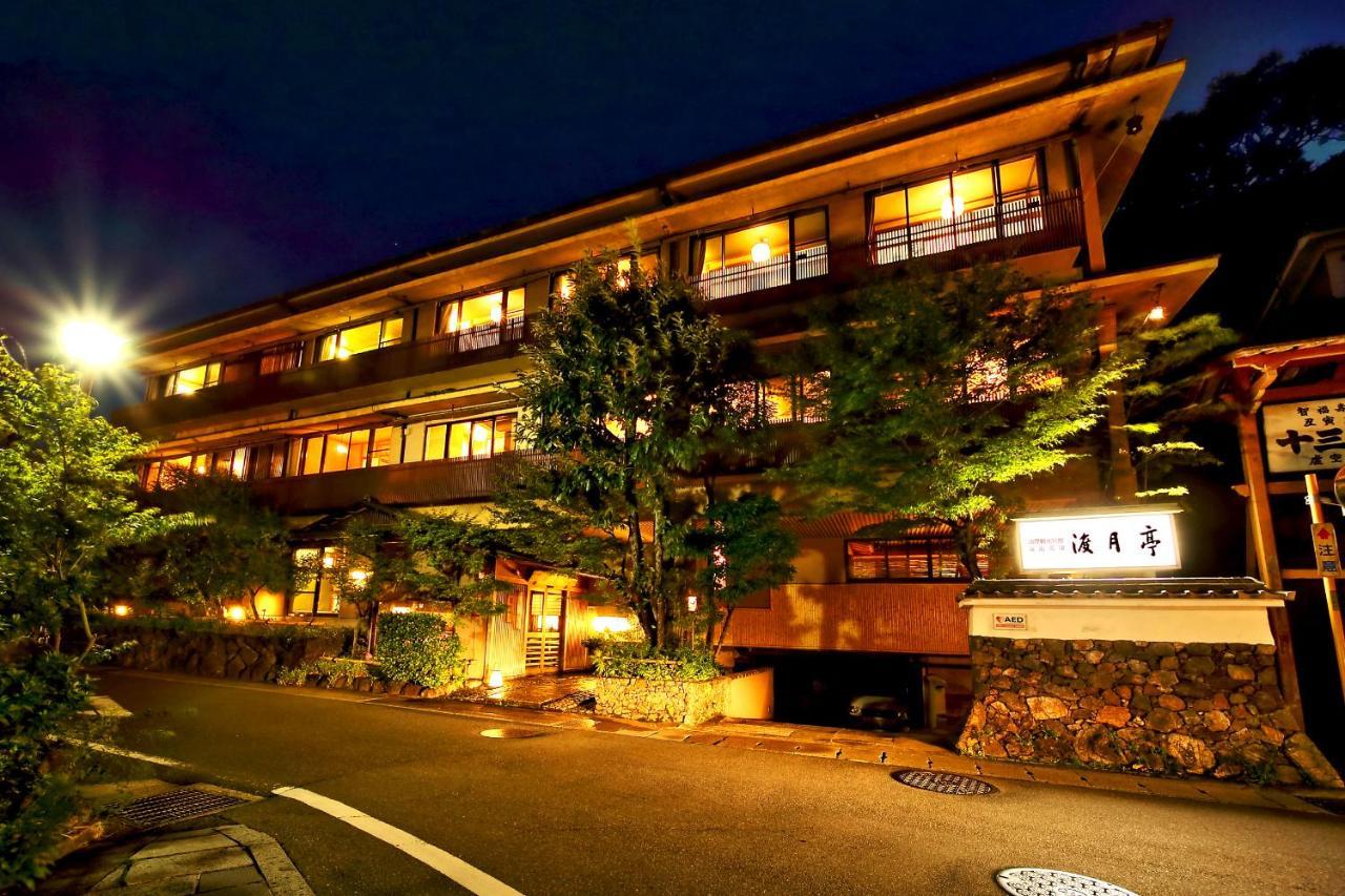 Kyoto Arashiyama Onsen Ryokan Togetsutei Dış mekan fotoğraf