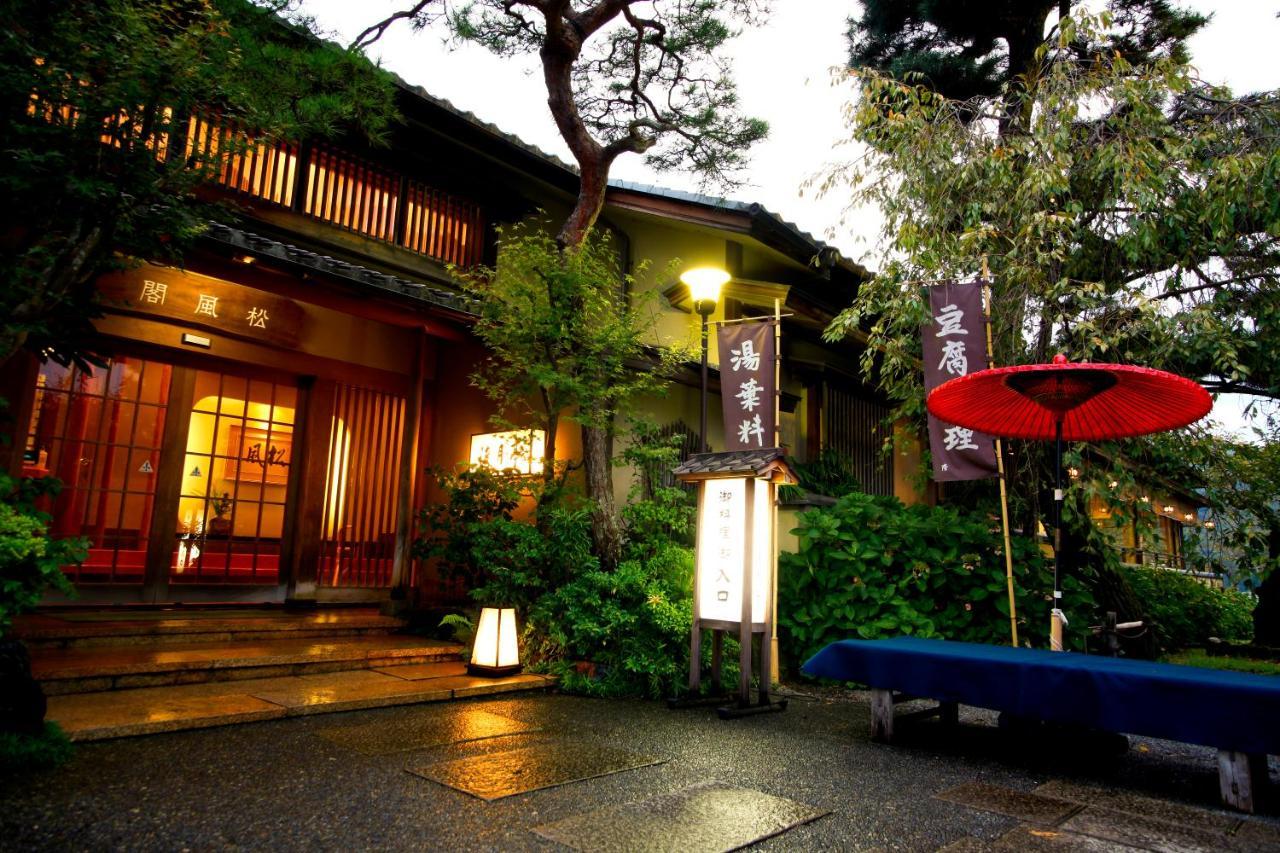 Kyoto Arashiyama Onsen Ryokan Togetsutei Dış mekan fotoğraf