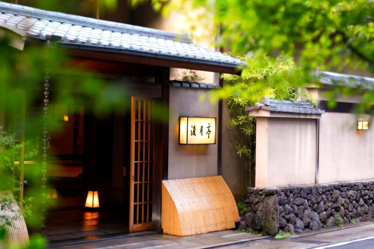 Kyoto Arashiyama Onsen Ryokan Togetsutei Dış mekan fotoğraf