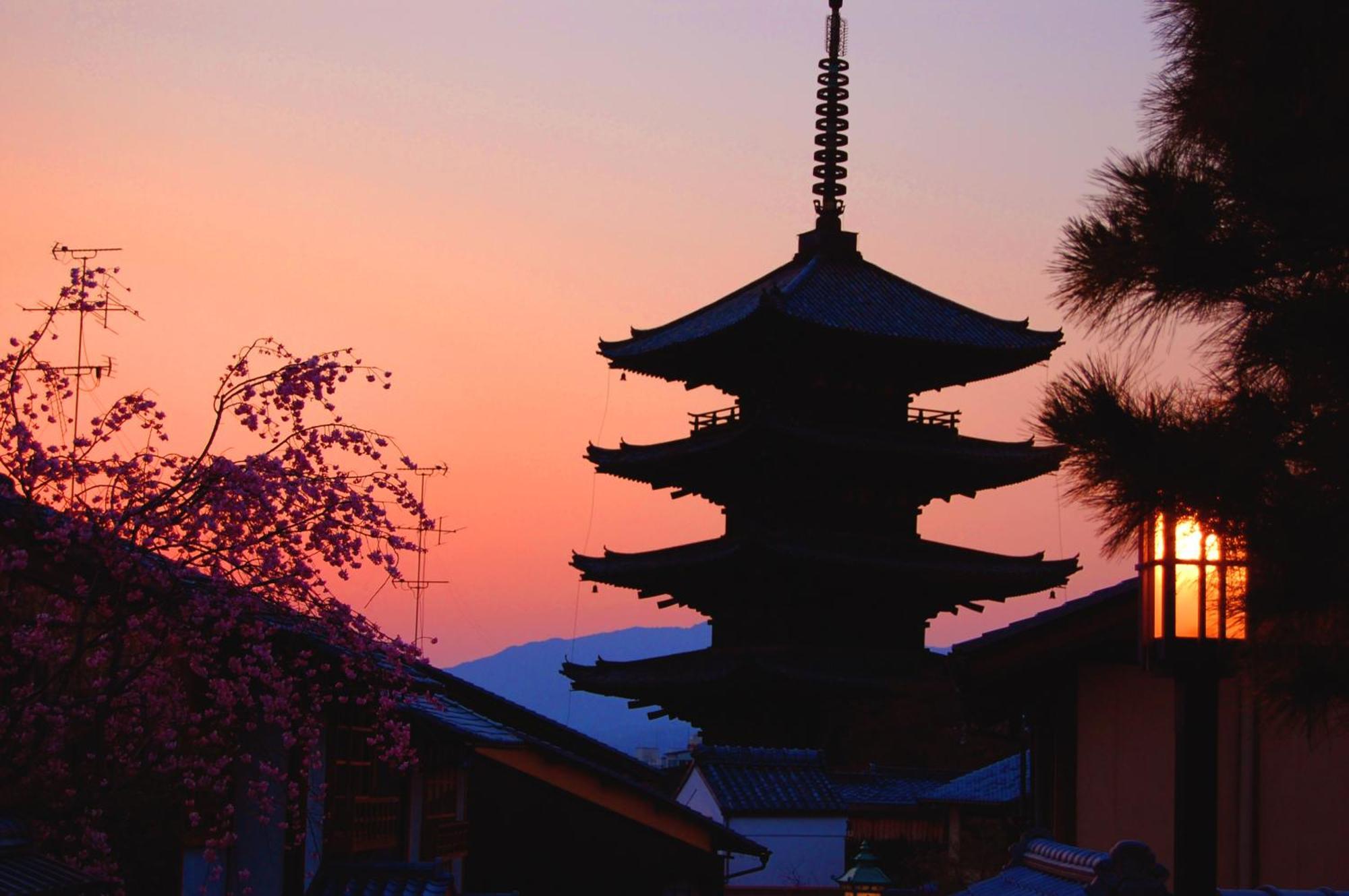 Kyoto Arashiyama Onsen Ryokan Togetsutei Dış mekan fotoğraf
