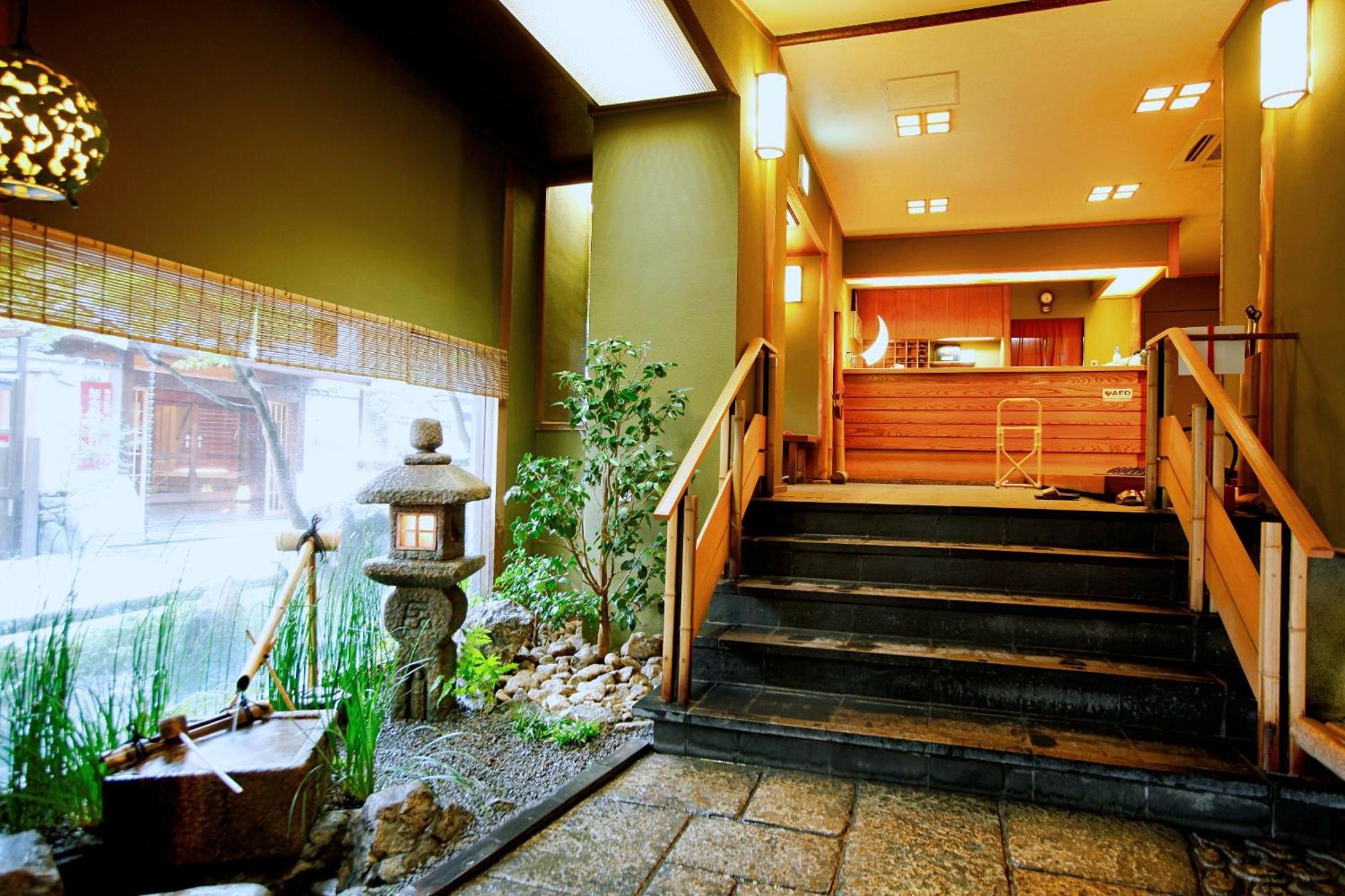 Kyoto Arashiyama Onsen Ryokan Togetsutei Dış mekan fotoğraf